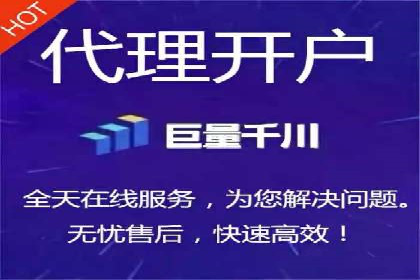 案例分析：SEM外包公司如何助力企业实现业绩增长