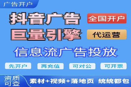 SEM运营中的广告创意策略及成功案例